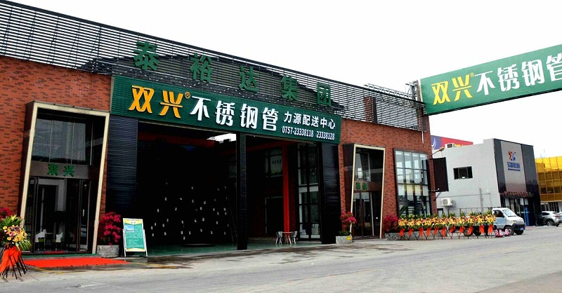 QQ截图20230701095433 QQ截图20230701095433