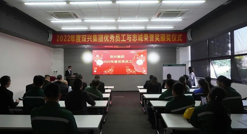 微信图片_20230108105815 微信图片_20230108105815