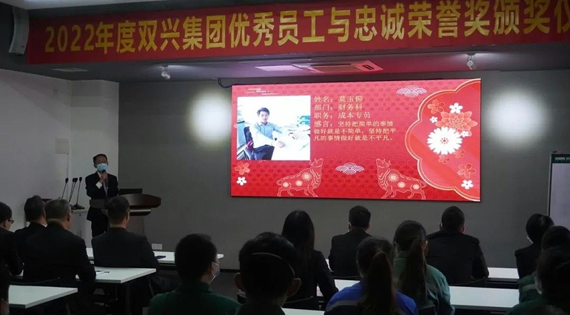 微信图片_20230108105822 微信图片_20230108105822