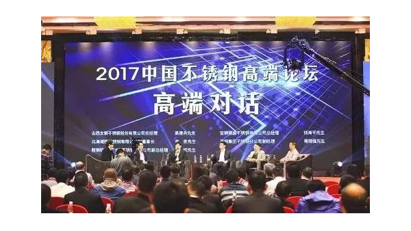 (集团动态)三喜临门，泰裕达，双兴，泰信再添荣誉