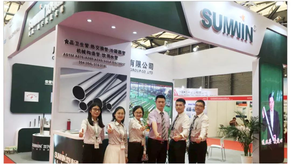 (展会回顾)Tube China 上海展会， 双兴不锈钢带您直击精彩现场