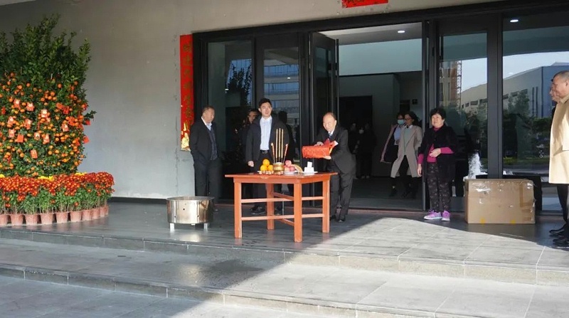 双兴工厂开工大吉 双兴工厂开工大吉