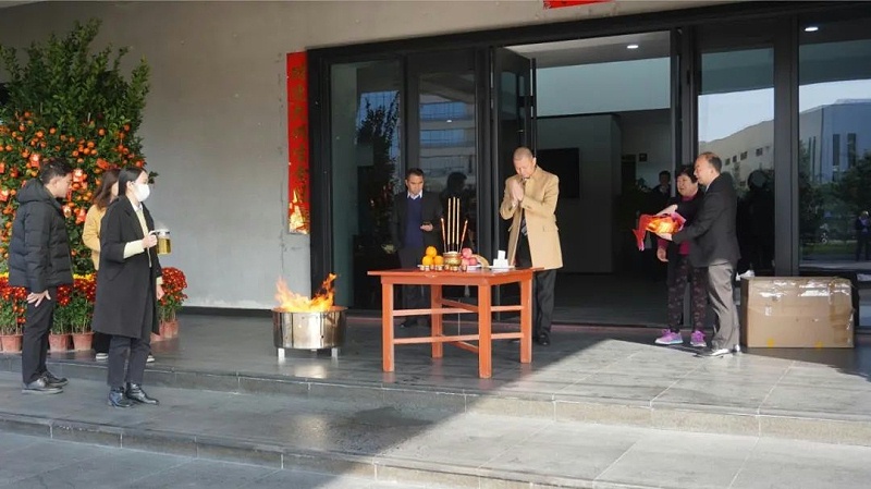 双兴工厂开工大吉 双兴工厂开工大吉