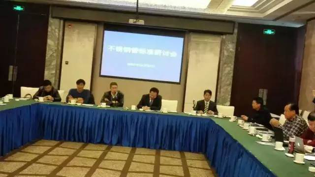 不锈钢装饰管标准 不锈钢装饰管标准