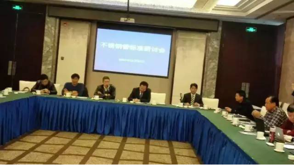 不锈钢管执行什么标准，双兴不锈钢主导不锈钢管标准