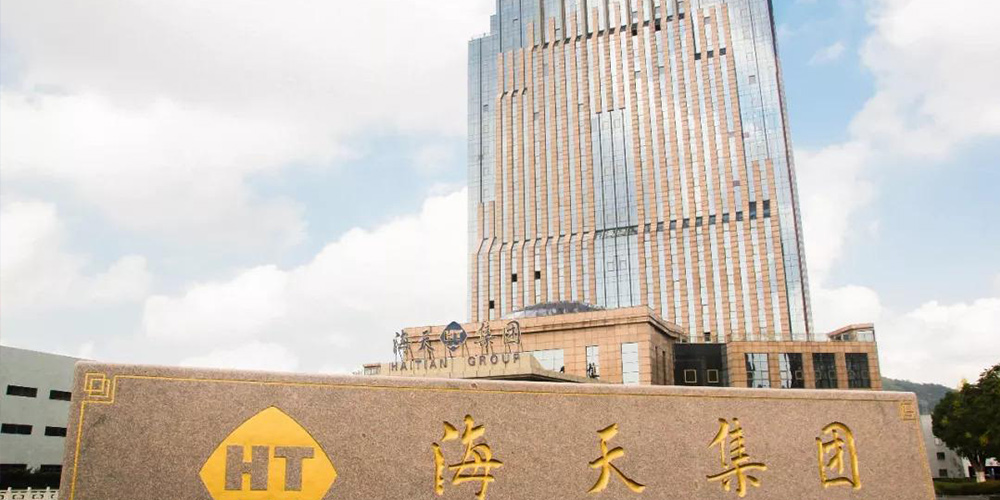 海天集团-不锈钢食品管合作案例 海天集团-不锈钢食品管合作案例