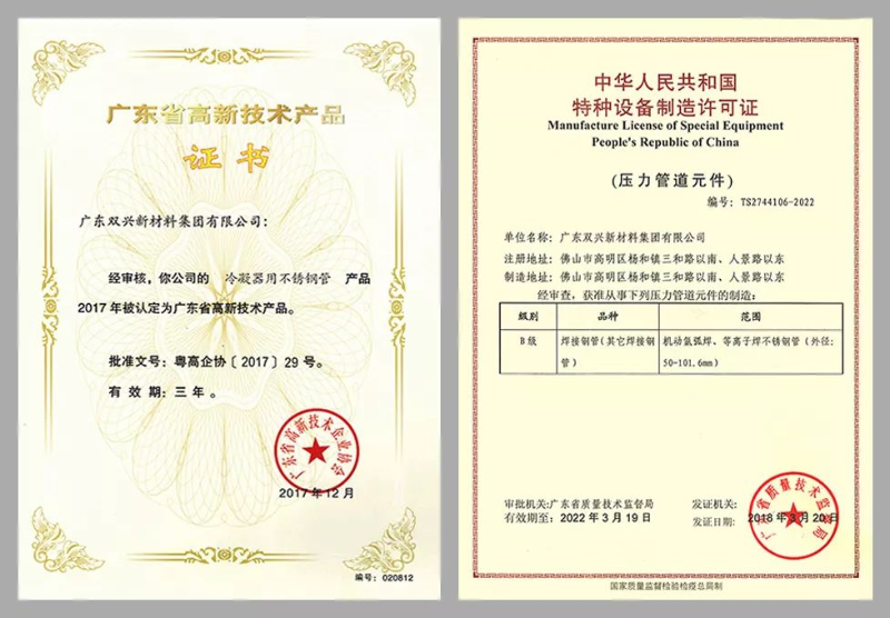 图片10 图片10