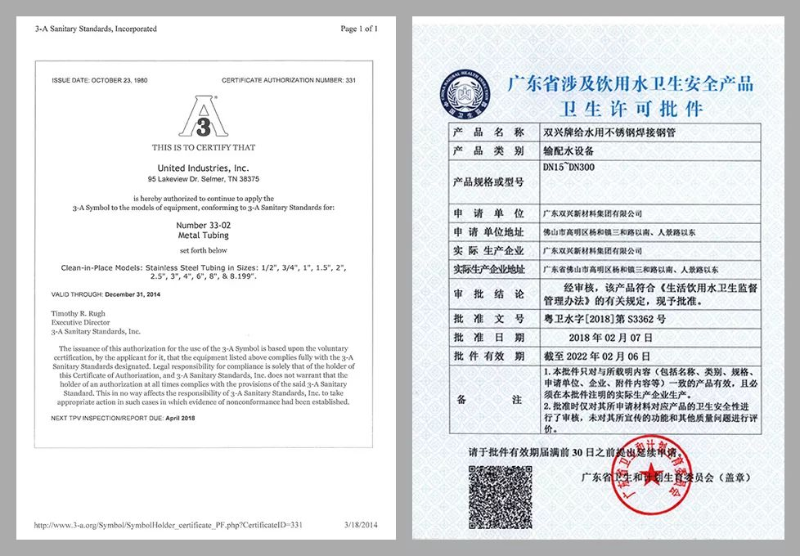 图片12 图片12