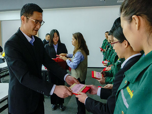 双兴集团人力资源 双兴集团人力资源
