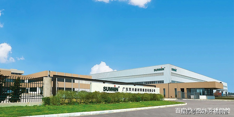 0163443d1f994305b1fb81401479dd82 0163443d1f994305b1fb81401479dd82