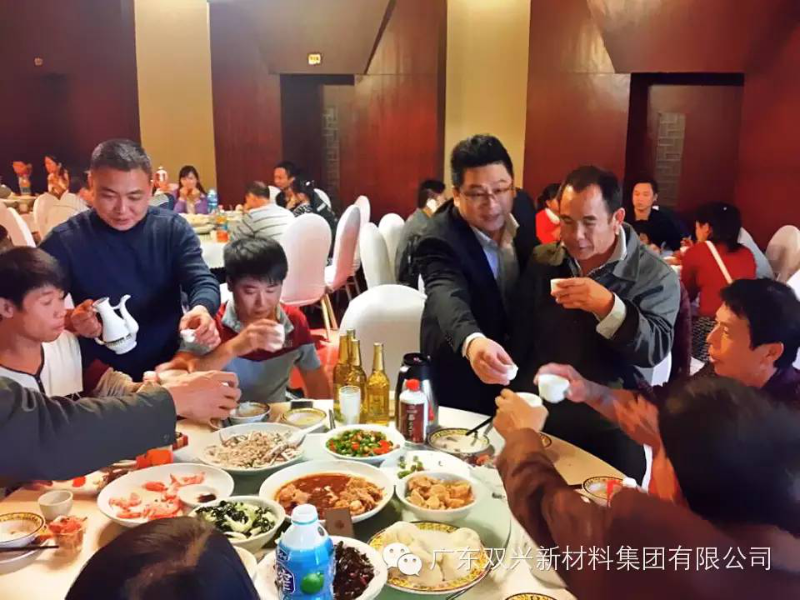 双兴不锈钢管广告 双兴不锈钢管广告