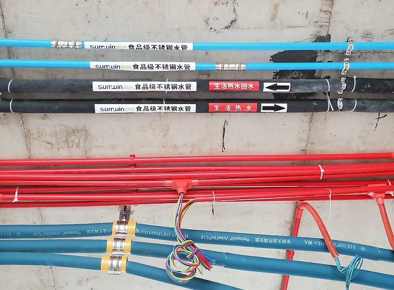 微信图片_20211108155625 微信图片_20211108155625