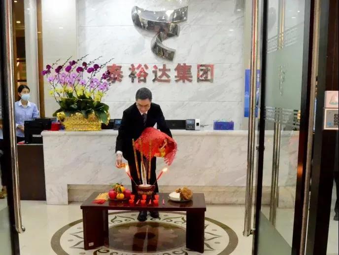 resource/images/88462f11e6704051b272ce0c8a18cc66_123.jpg resource/images/88462f11e6704051b272ce0c8a18cc66_123.jpg