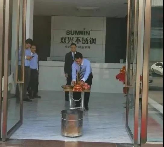 resource/images/88462f11e6704051b272ce0c8a18cc66_135.jpg resource/images/88462f11e6704051b272ce0c8a18cc66_135.jpg