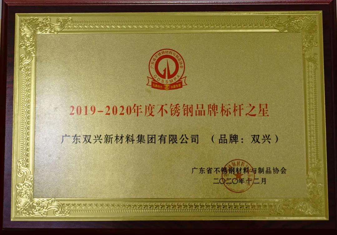 微信图片_20210411144402 微信图片_20210411144402