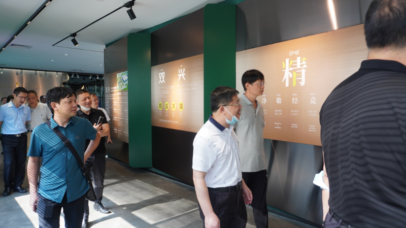 双兴 广东设计院 (2) 双兴 广东设计院 (2)