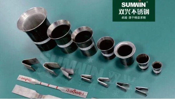 不锈钢的力学性能是什么？