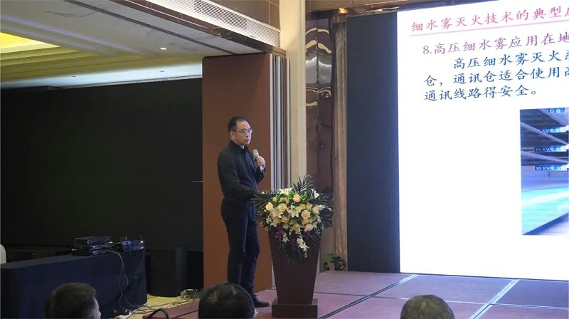 排水分会学术交流 排水分会学术交流