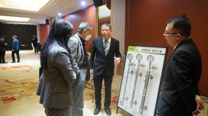 排水分会学术交流 排水分会学术交流