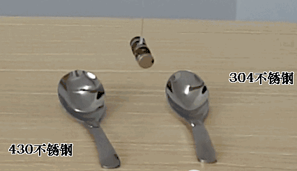 磁铁分辨不锈钢 磁铁分辨不锈钢