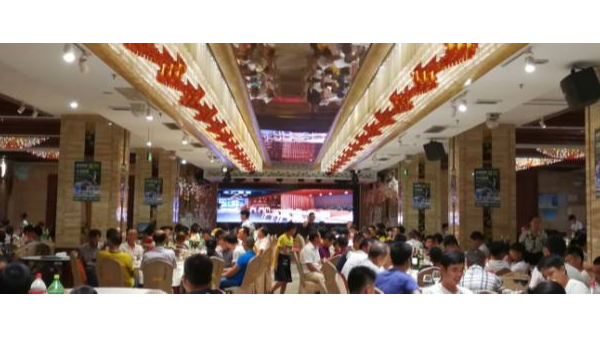 双兴不锈钢管品牌推广会?？谡臼だ傩? title=