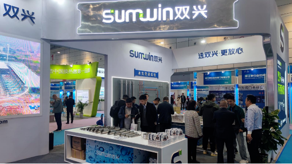 展会总结,暖通、燃气管道，双兴质造！