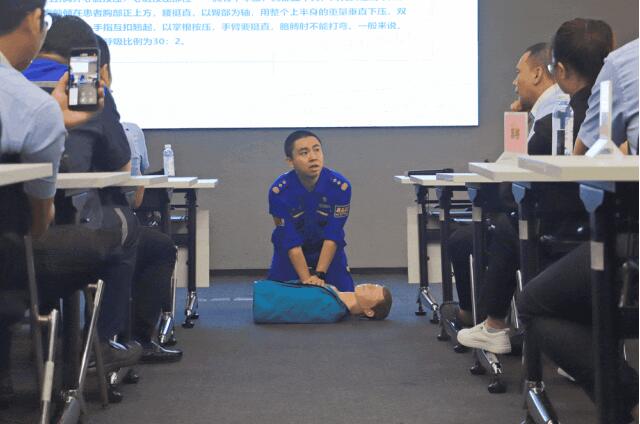 QQ截图20230610093129 QQ截图20230610093129