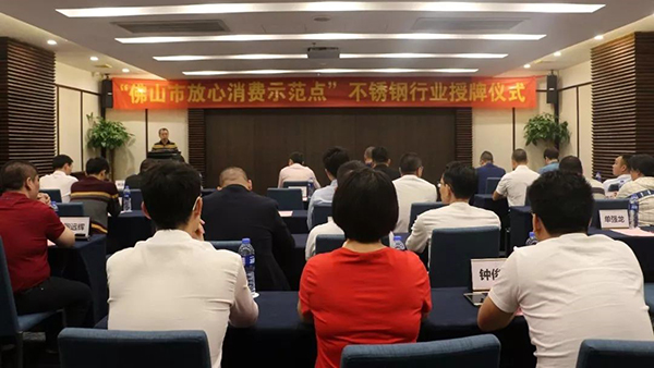 双兴集团 双兴集团