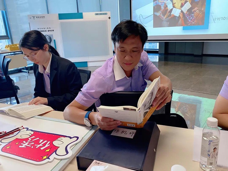 微信图片_20211101102714 微信图片_20211101102714