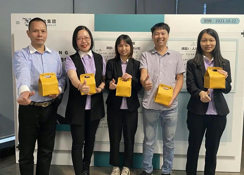 微信图片_20211101103205 微信图片_20211101103205