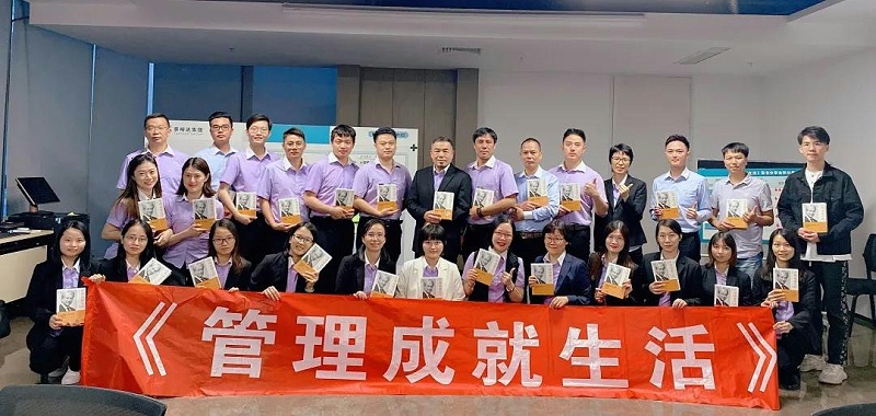 微信图片_20211101103258 微信图片_20211101103258