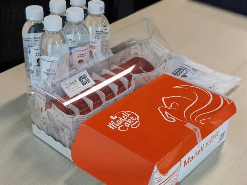 微信图片_20211101102158 微信图片_20211101102158