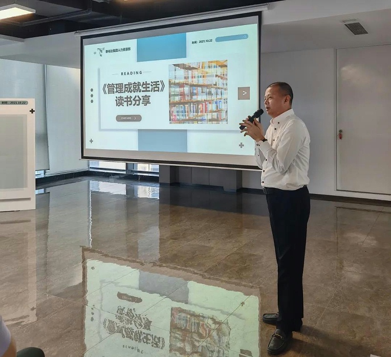 微信图片_20211101102231 微信图片_20211101102231