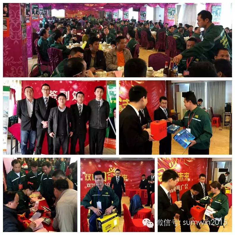 双兴不锈钢管 双兴不锈钢管