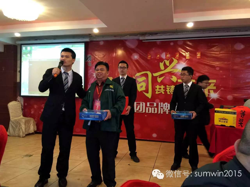 双兴不锈钢管 双兴不锈钢管