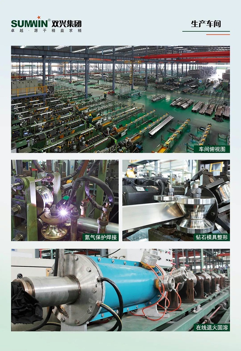 微信图片_20211023160750 微信图片_20211023160750